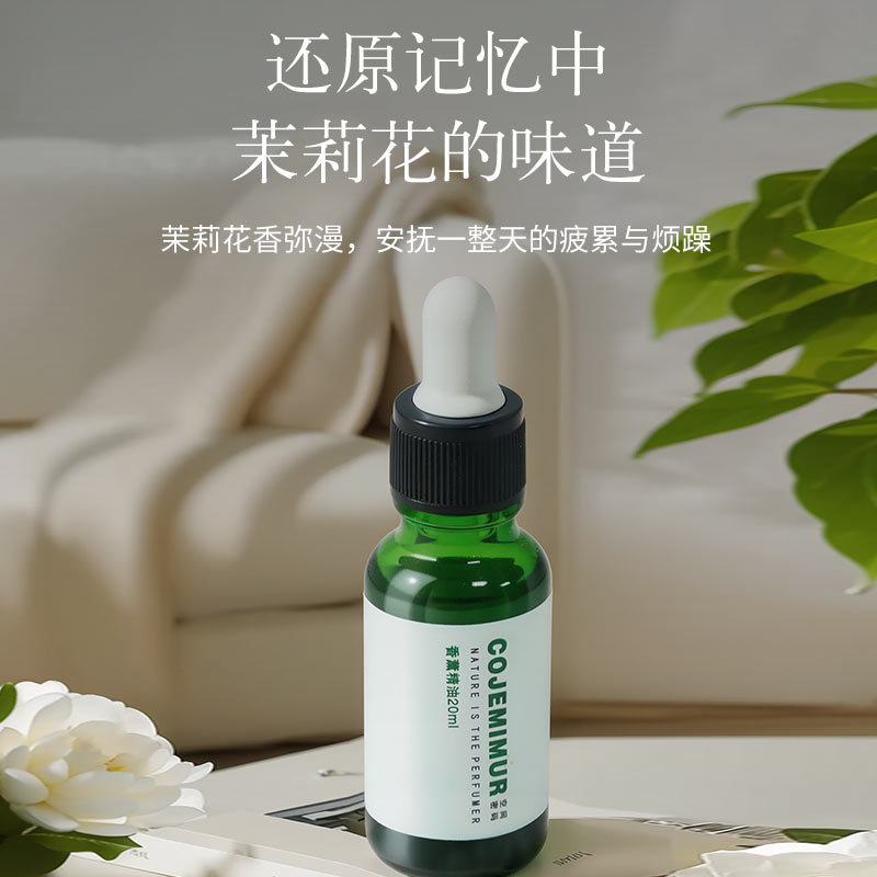 Home Fragrance Jasmine & Yuzu Porcelain Diffuser - Mini huile essentielle d'aromathérapie sans flamme,