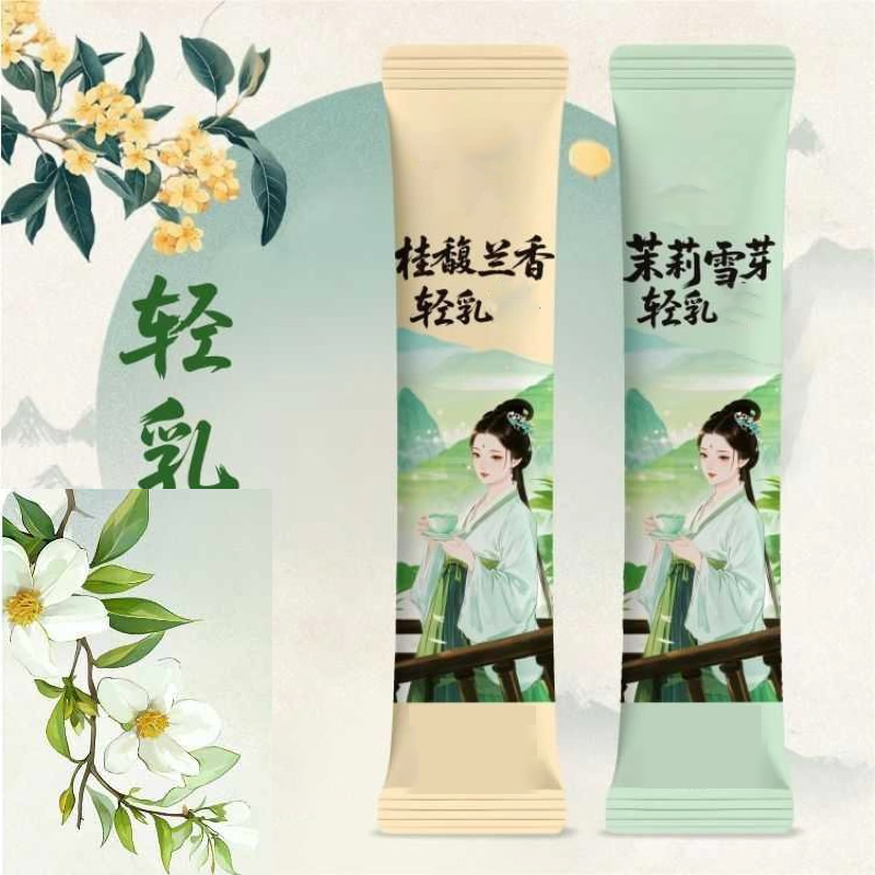 Home Fragrance Jasmine & Yuzu Porcelain Diffuser - 10pcsX20 g/boîte naturel Premium Osmanthus parfum