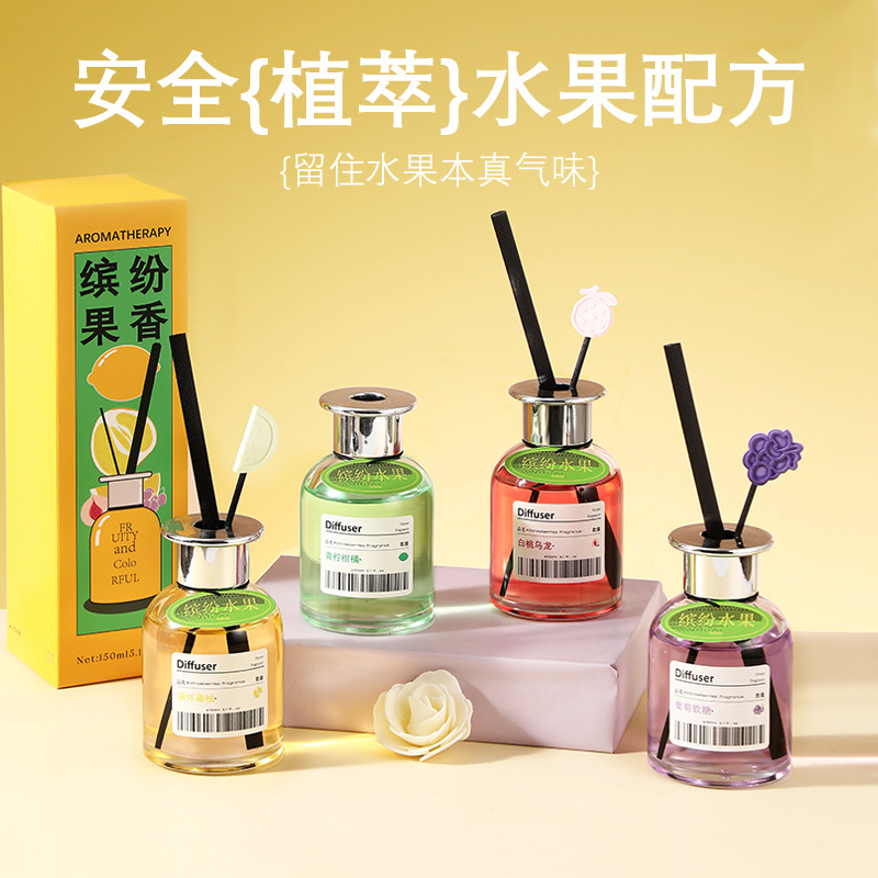 Home Fragrance Aroma Set - Diffuseur de parfum aux fruits 150