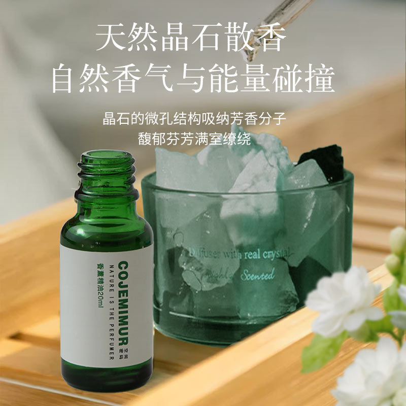 Mini huile essentielle d'aroma - Home Fragrance Jasmine & Yuzu Porcelain Diffuser avis et prix