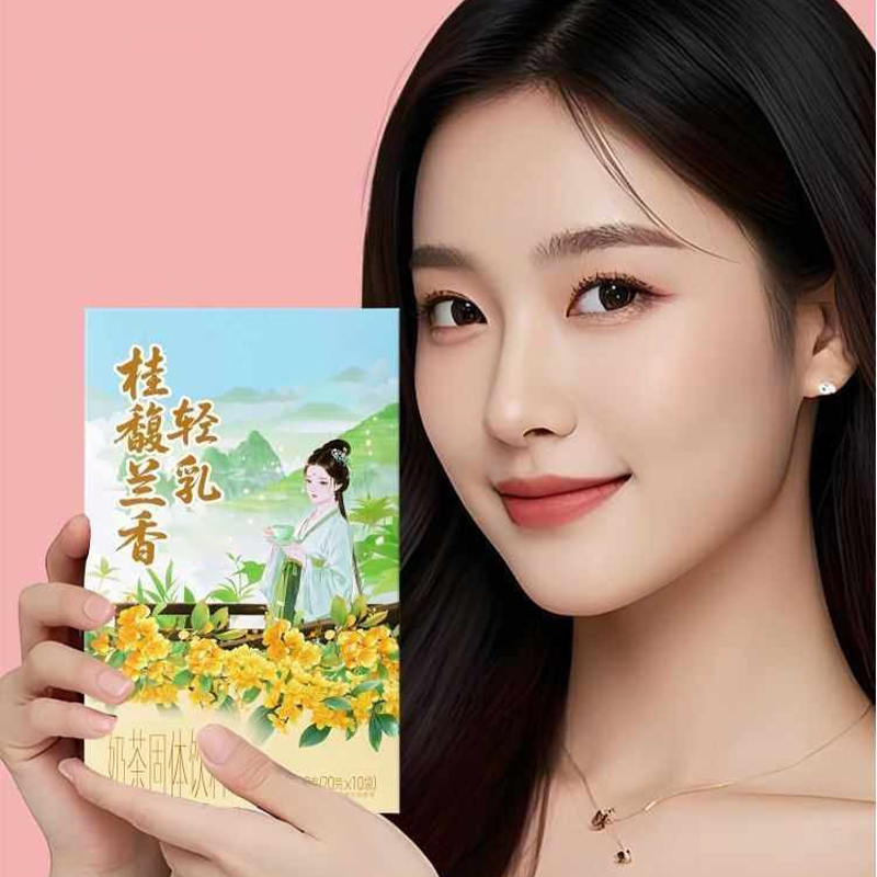 10pcsX20 g/boîte naturel Premi - Home Fragrance Jasmine & Yuzu Porcelain Diffuser avis et prix